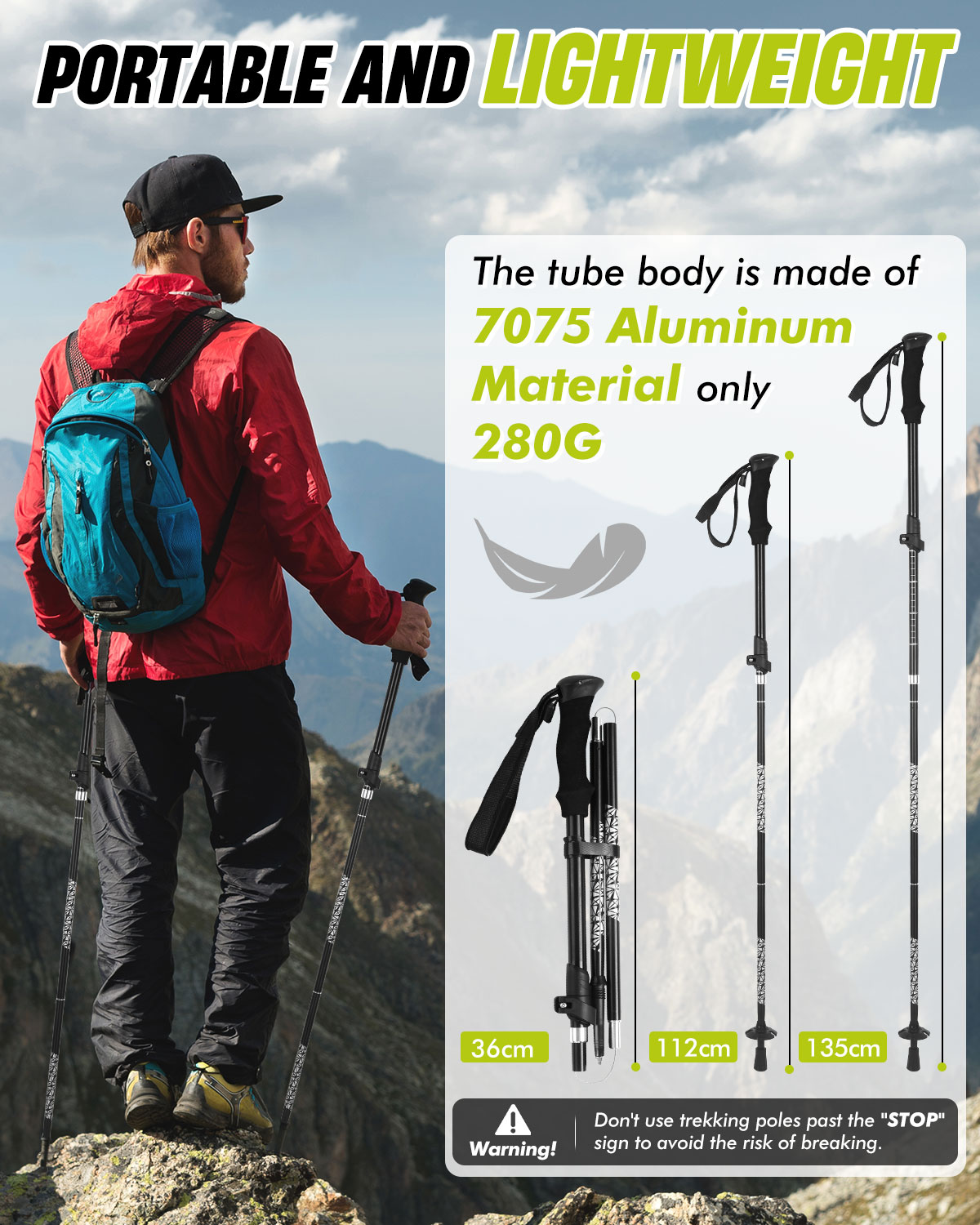 户外登山产品功能图